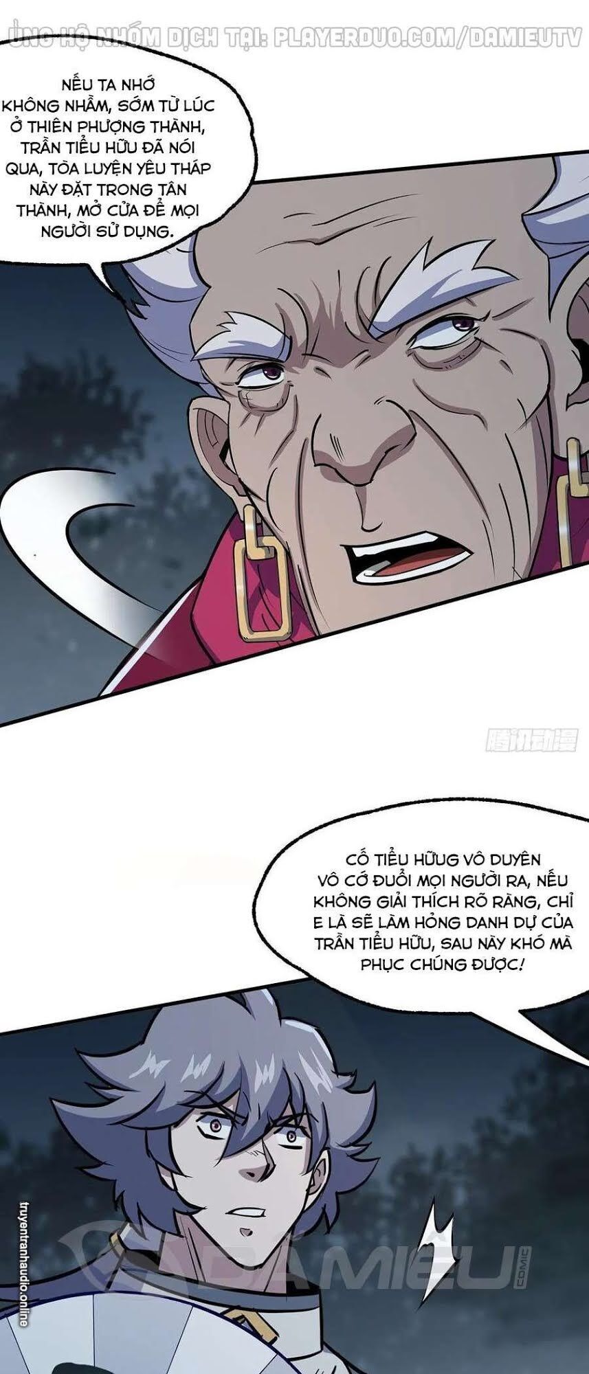 Thú Nhân Chapter 227 - Trang 2