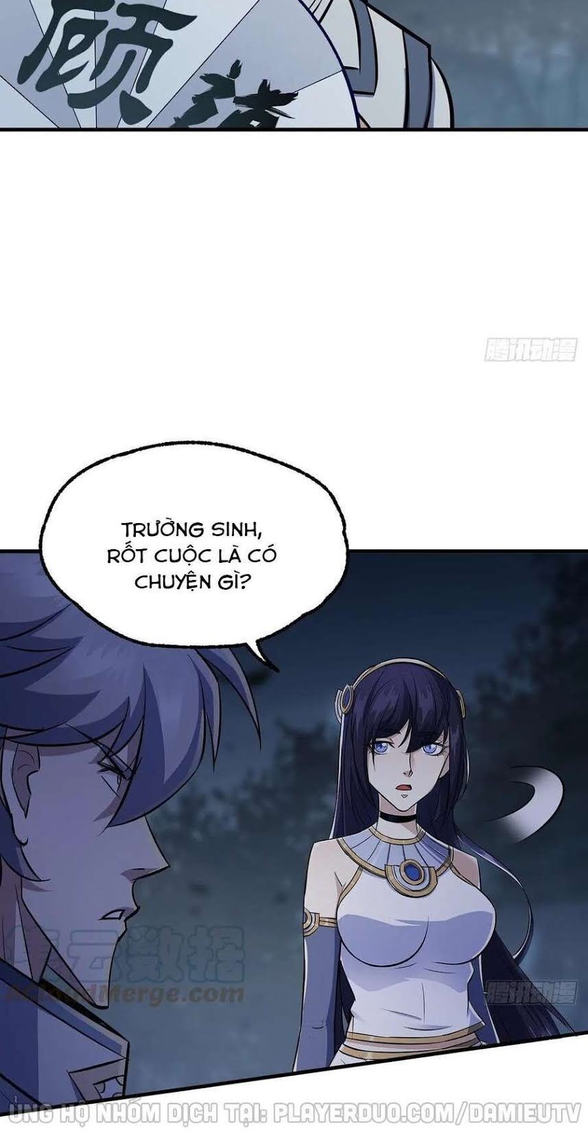 Thú Nhân Chapter 227 - Trang 2