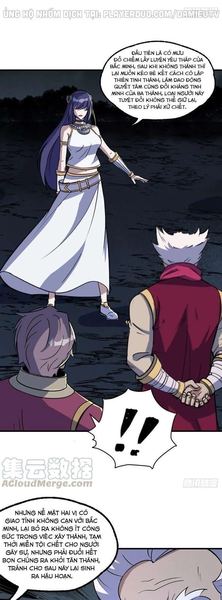 Thú Nhân Chapter 228 - Trang 2