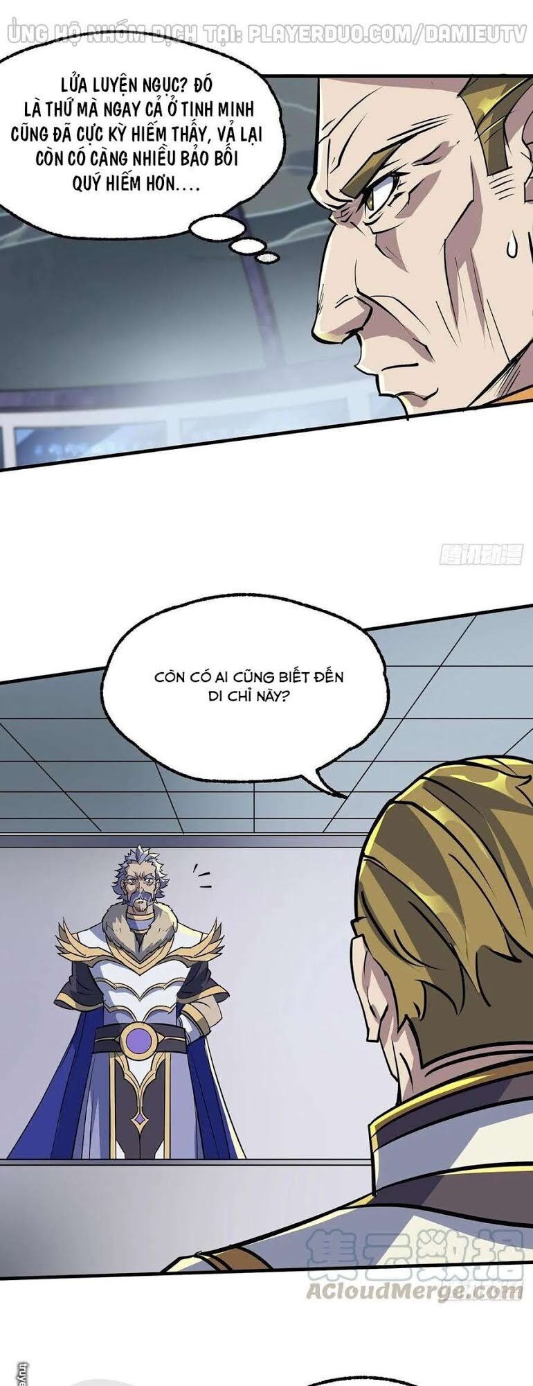 Thú Nhân Chapter 229 - Trang 2