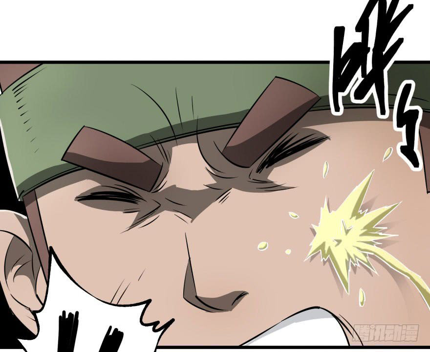 Thú Nhân Chapter 23 - Trang 2