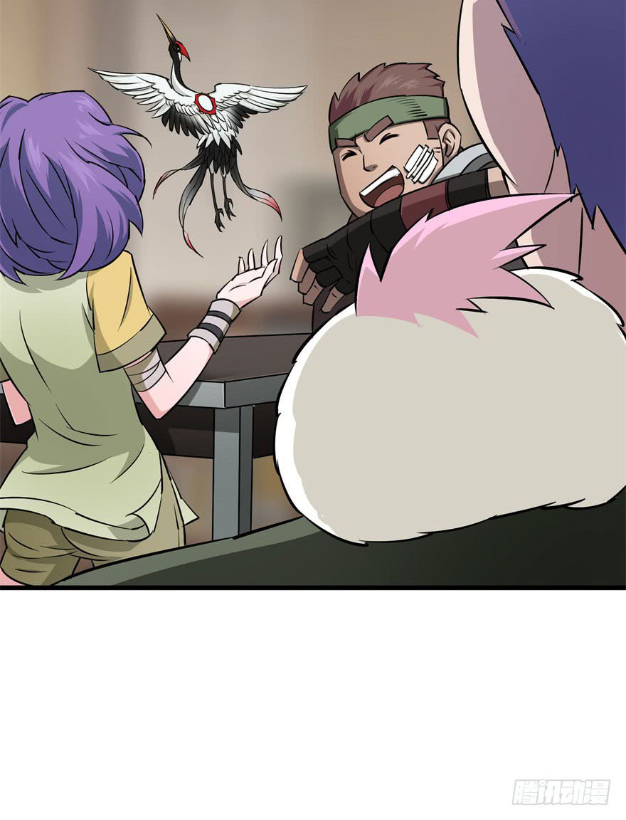 Thú Nhân Chapter 23 - Trang 2