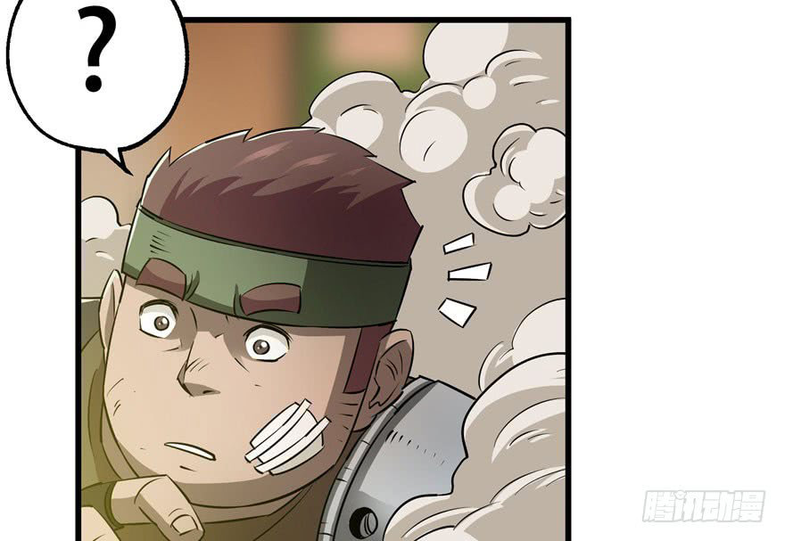 Thú Nhân Chapter 23 - Trang 2