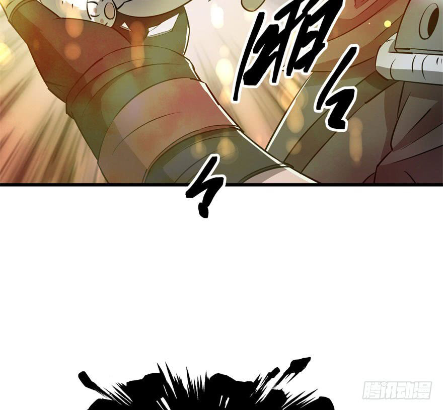 Thú Nhân Chapter 23 - Trang 2