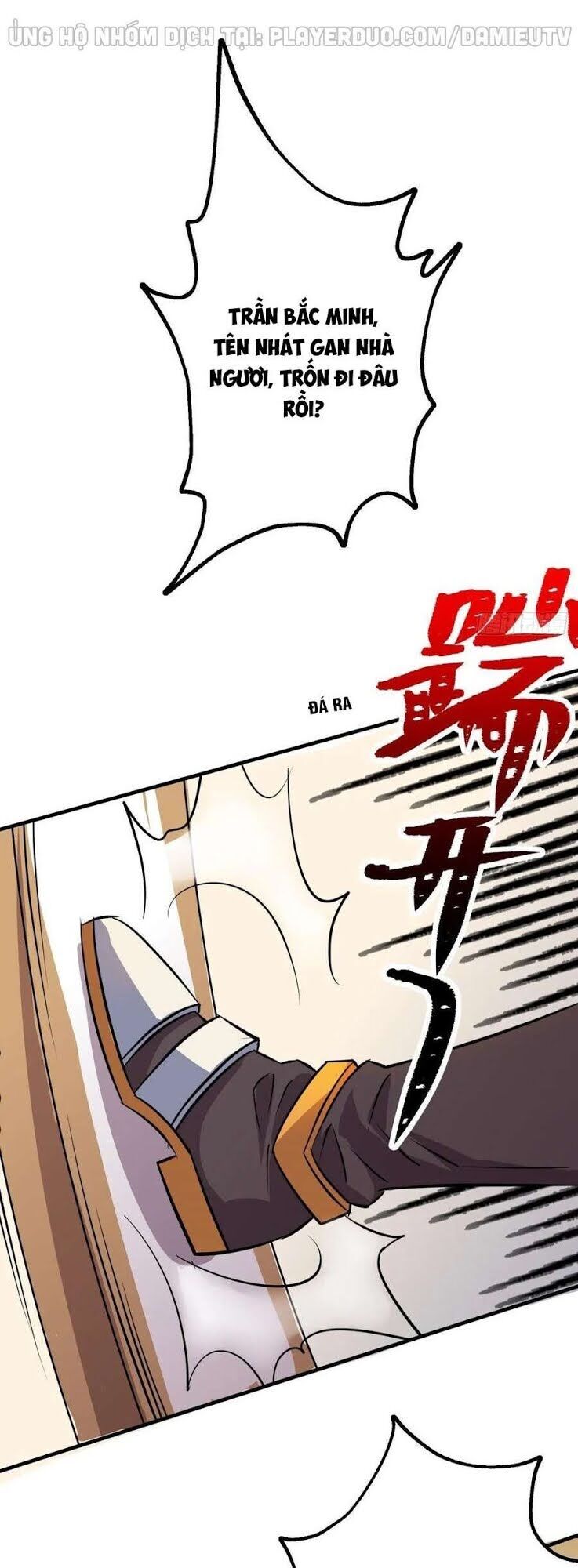 Thú Nhân Chapter 230 - Trang 2