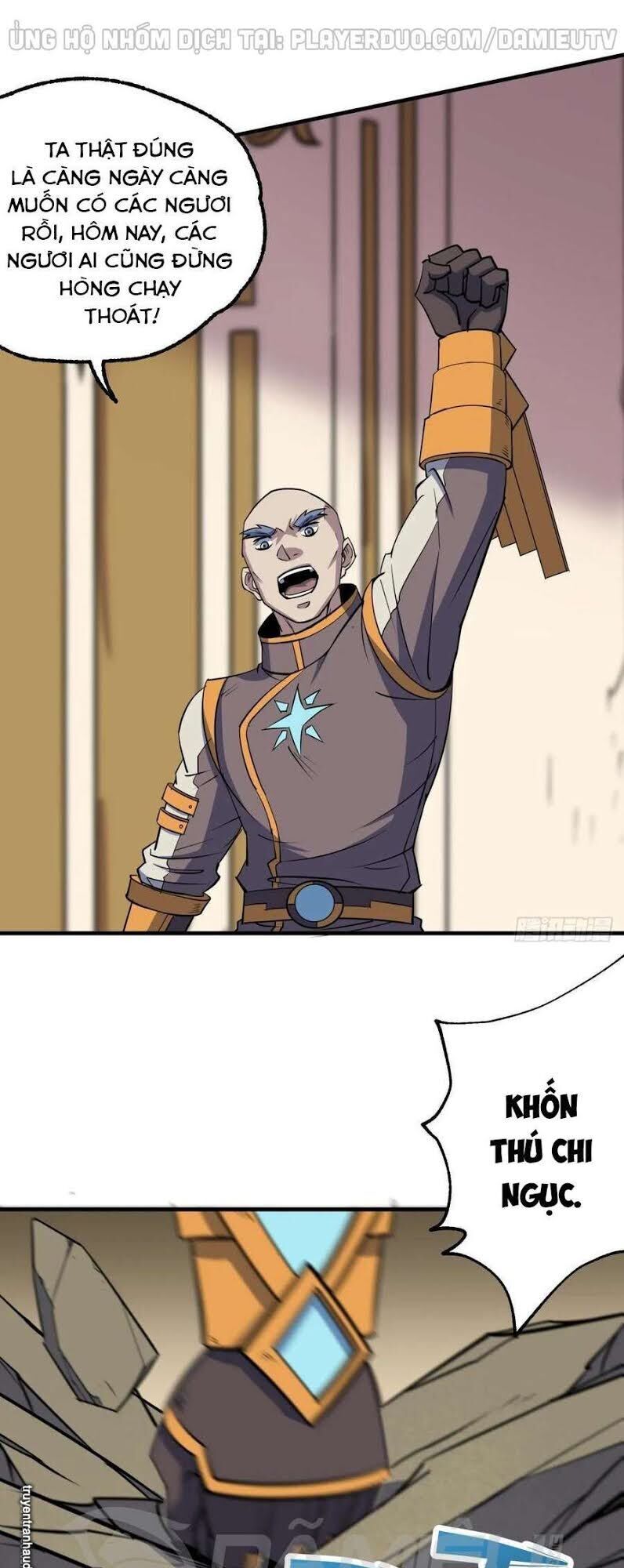 Thú Nhân Chapter 231 - Trang 2