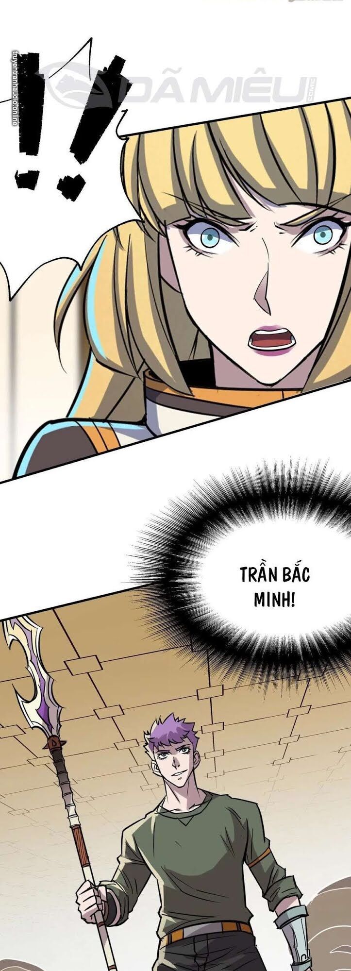 Thú Nhân Chapter 231 - Trang 2