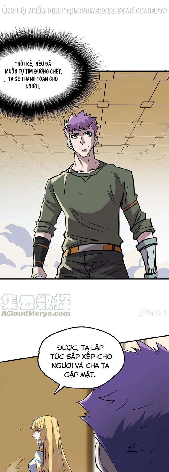 Thú Nhân Chapter 232 - Trang 2