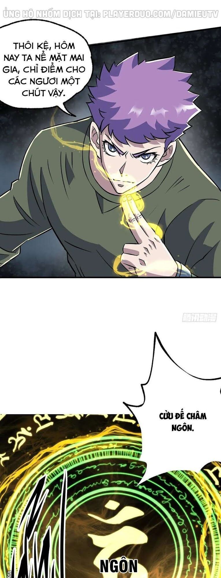 Thú Nhân Chapter 233 - Trang 2