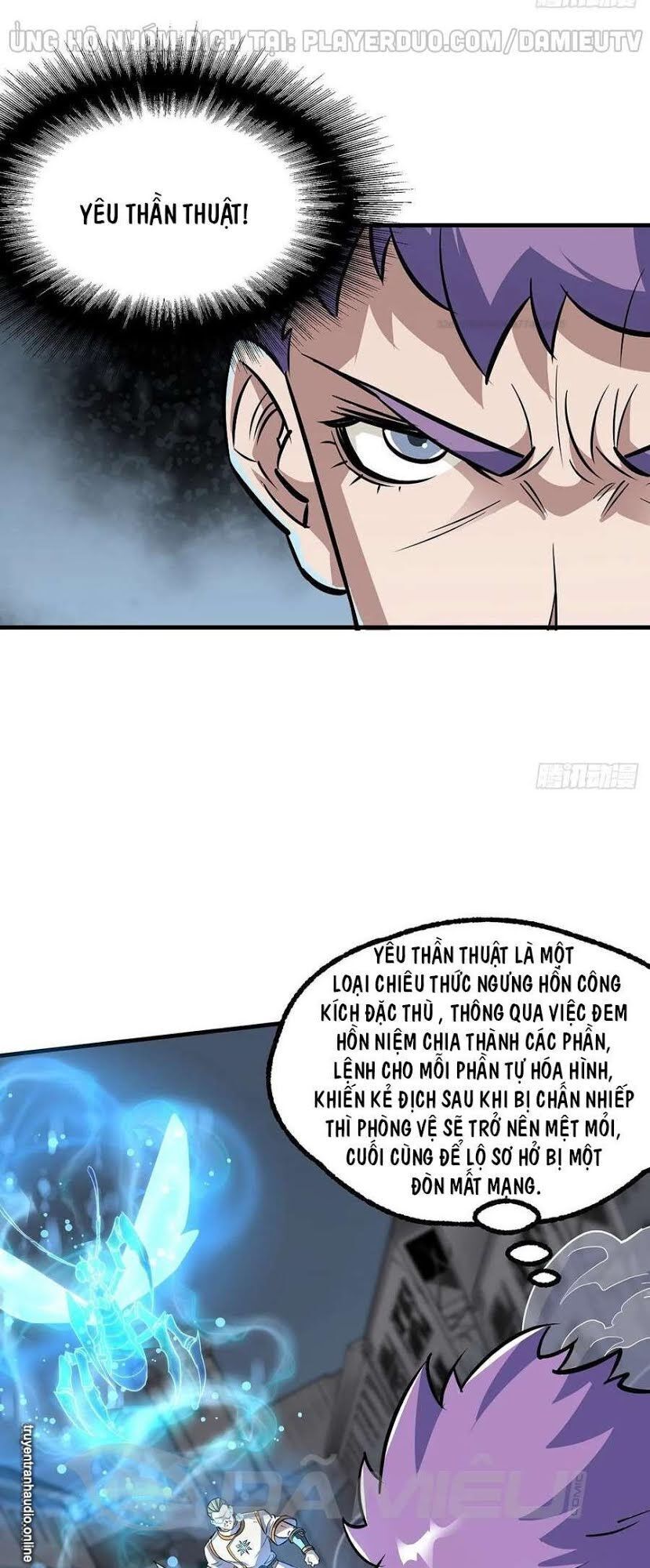 Thú Nhân Chapter 233 - Trang 2