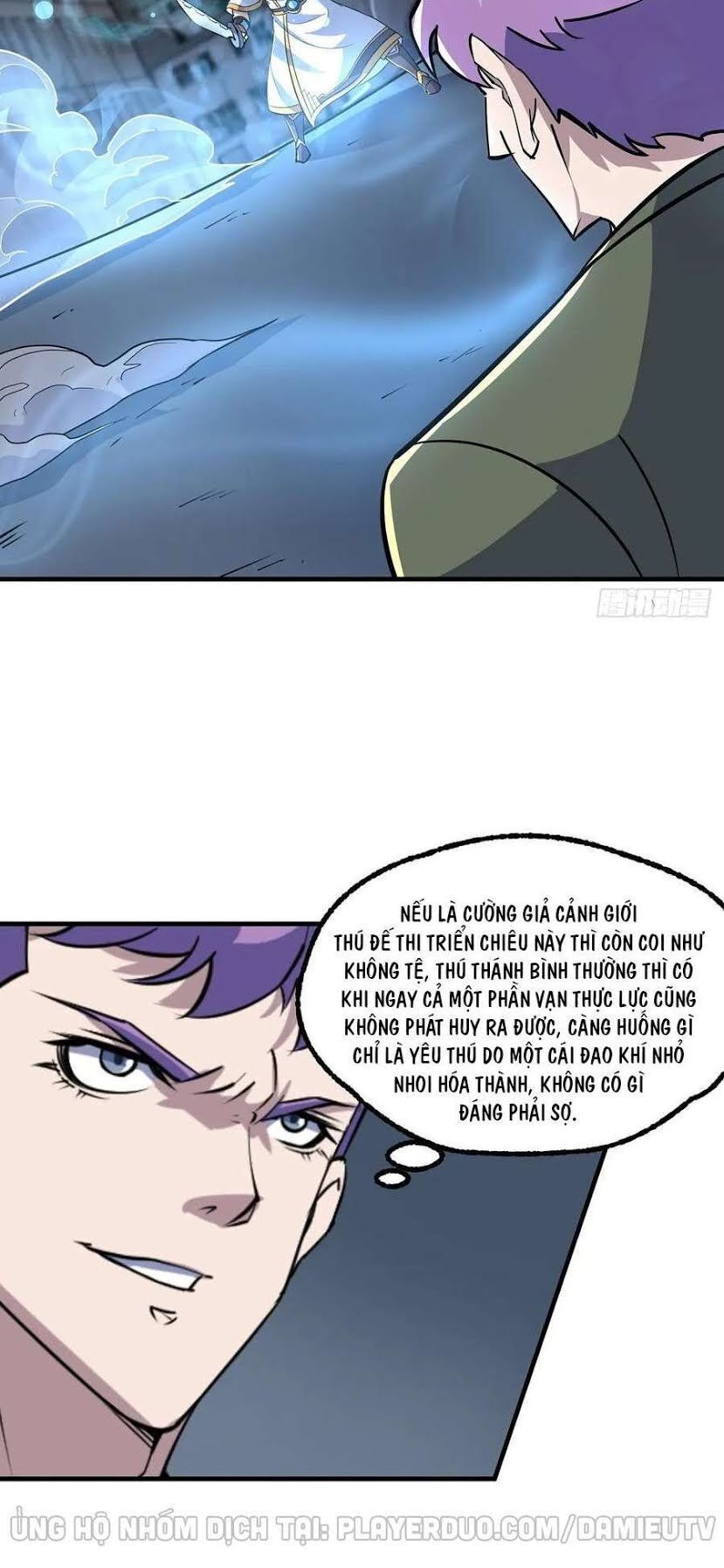 Thú Nhân Chapter 233 - Trang 2