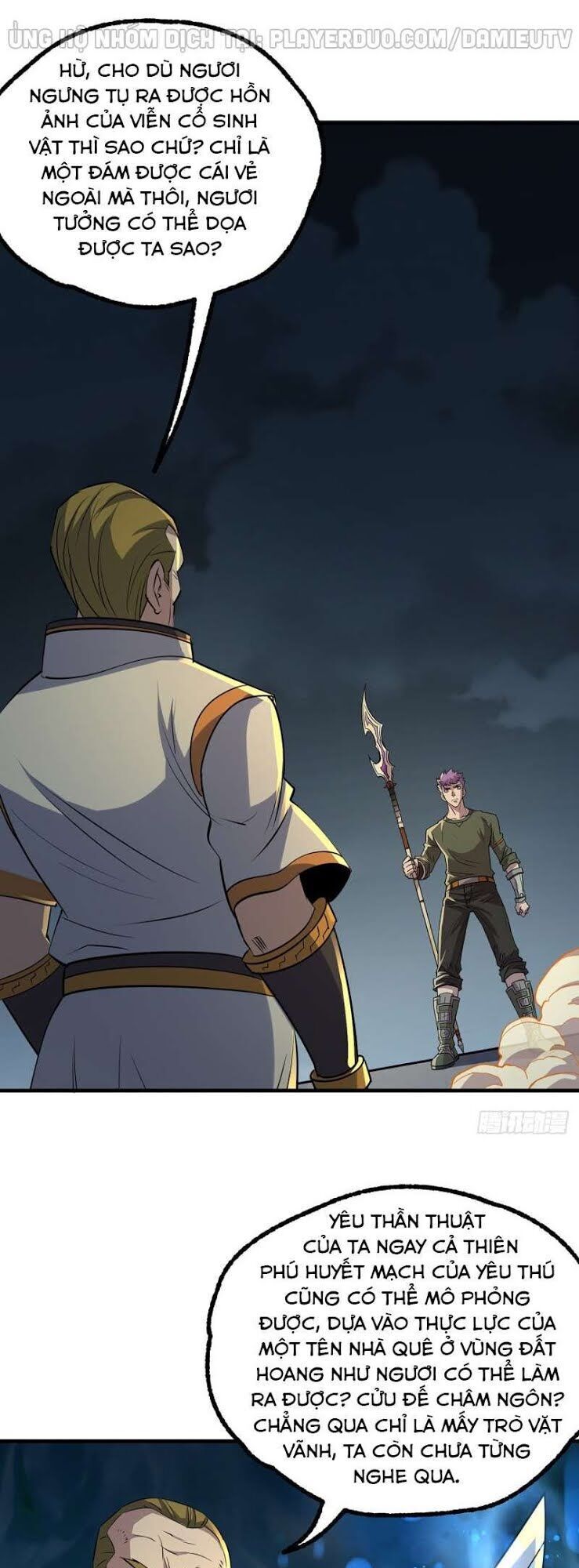 Thú Nhân Chapter 234 - Trang 2