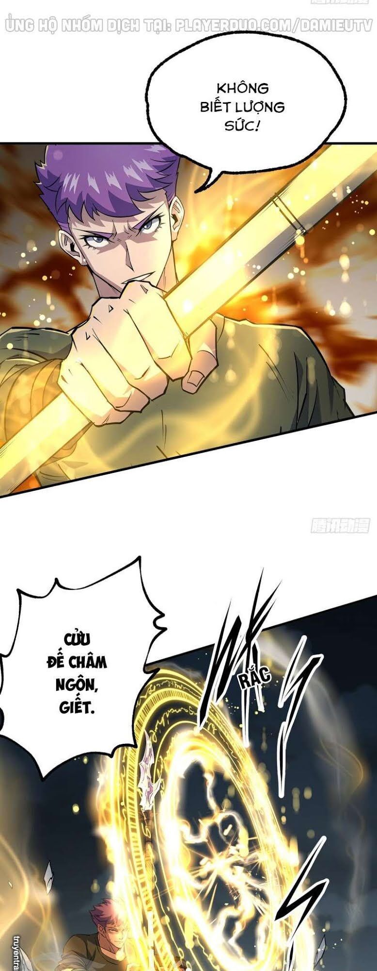 Thú Nhân Chapter 234 - Trang 2