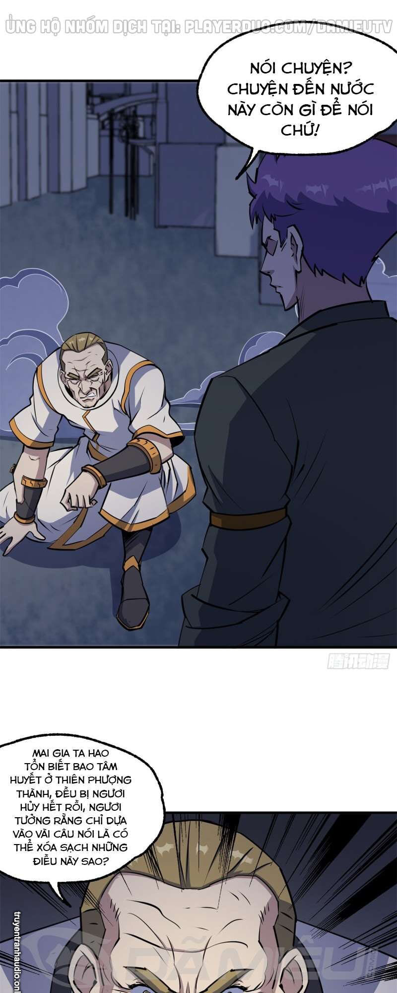 Thú Nhân Chapter 235 - Trang 2