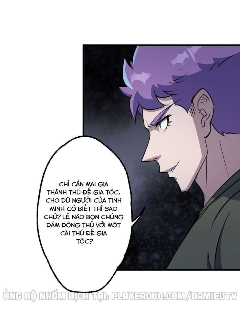 Thú Nhân Chapter 236 - Trang 2