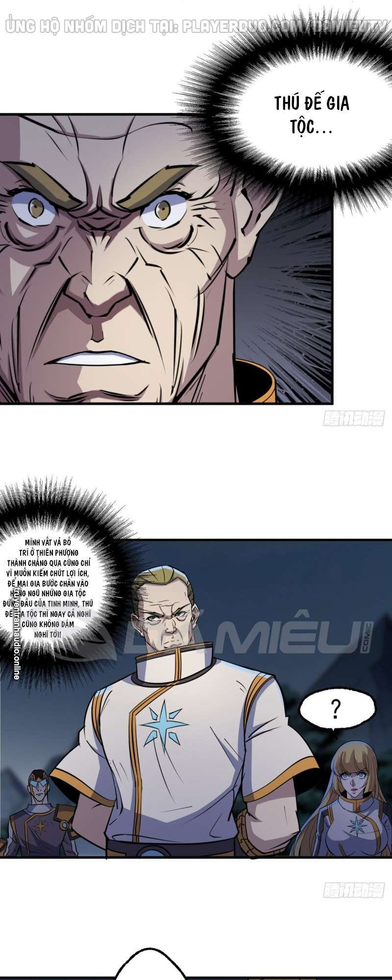 Thú Nhân Chapter 236 - Trang 2