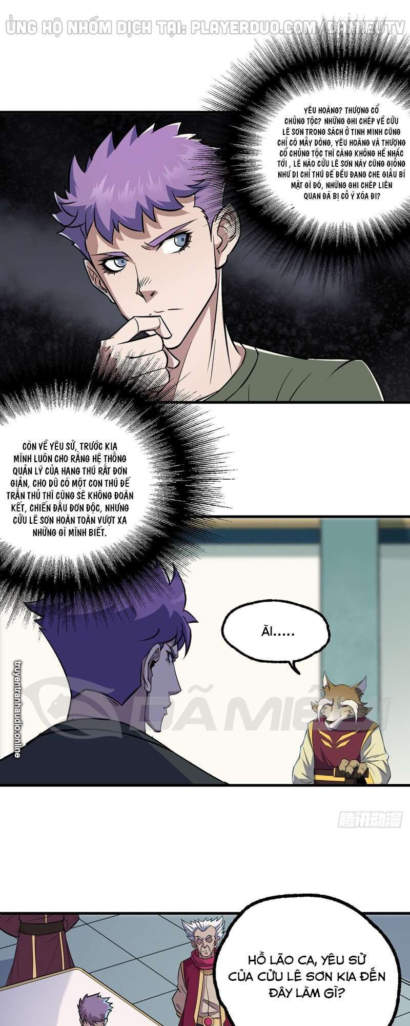 Thú Nhân Chapter 237 - Trang 2