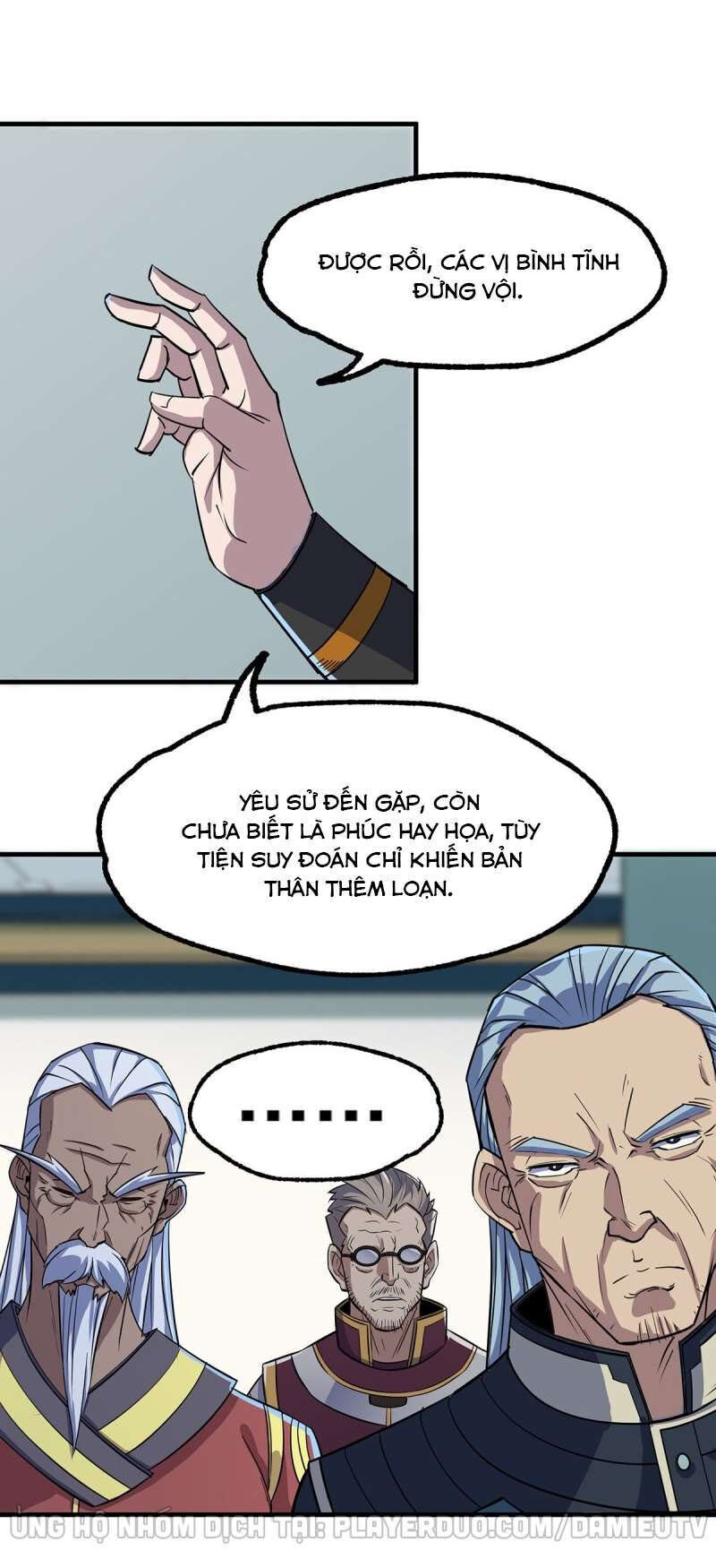 Thú Nhân Chapter 237 - Trang 2