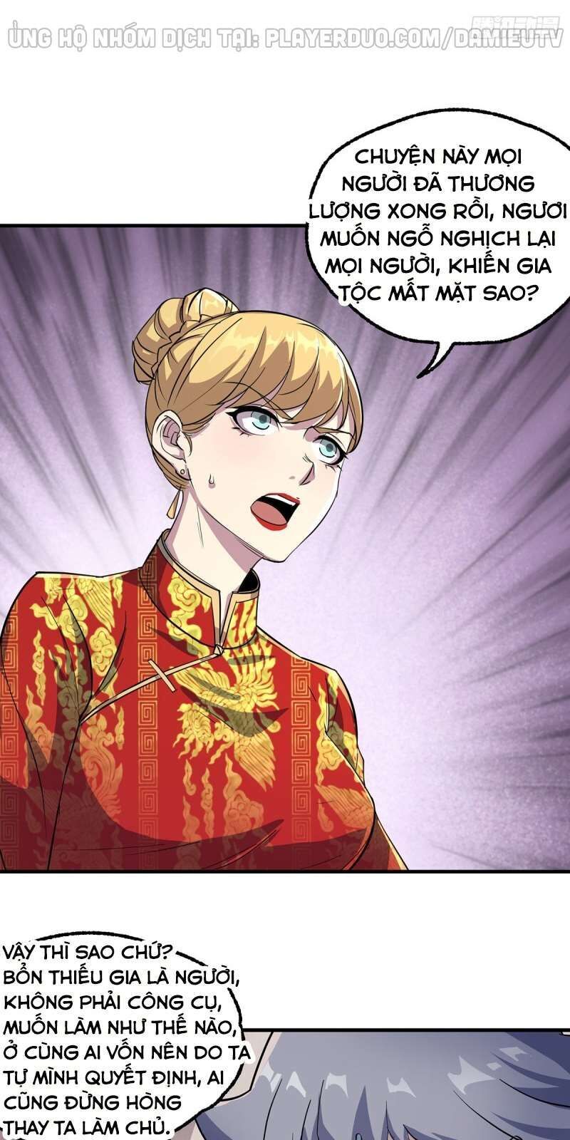 Thú Nhân Chapter 239 - Trang 2