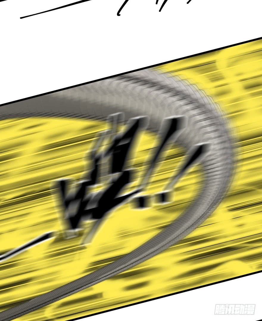 Thú Nhân Chapter 24 - Trang 2