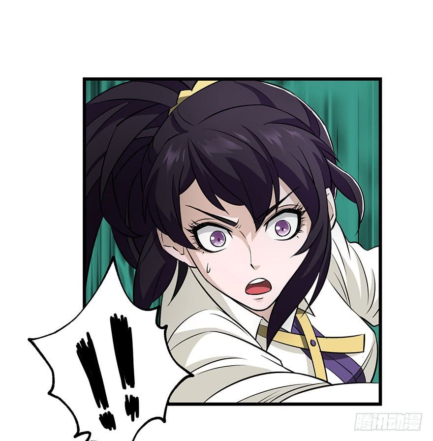 Thú Nhân Chapter 24 - Trang 2