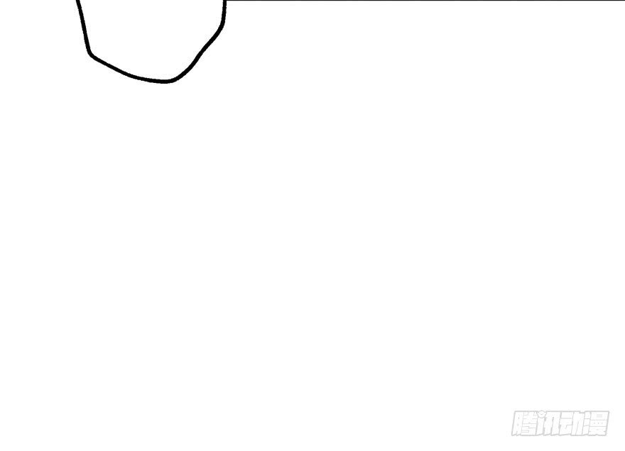 Thú Nhân Chapter 24 - Trang 2