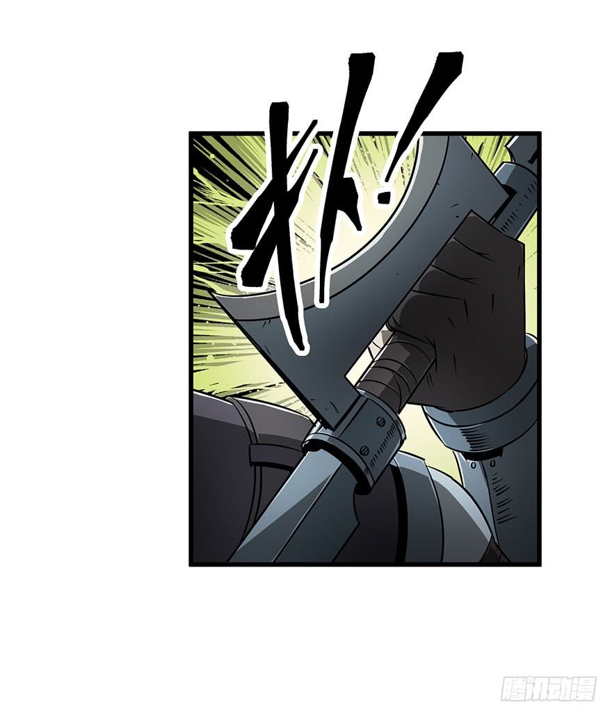 Thú Nhân Chapter 24 - Trang 2