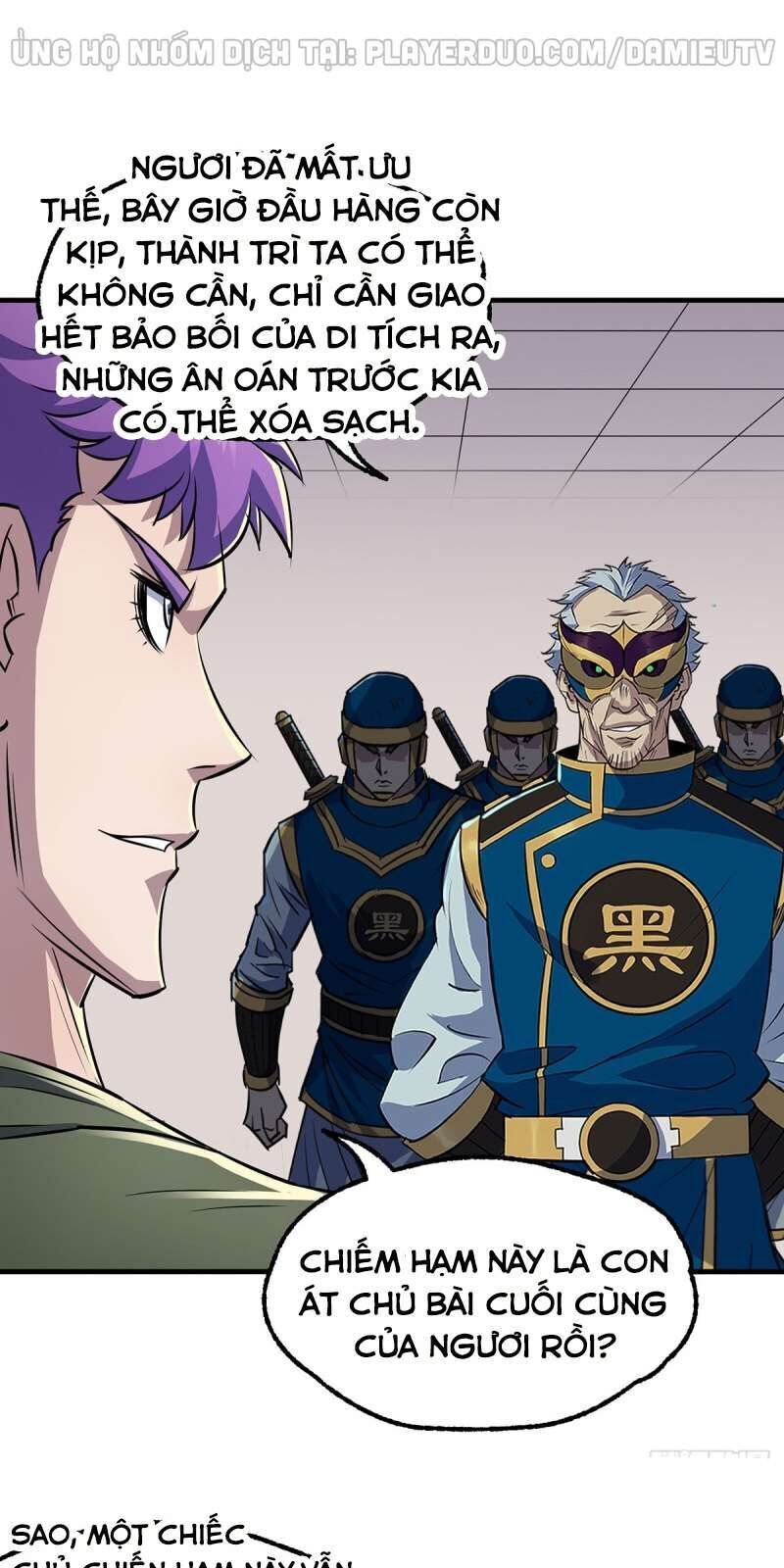 Thú Nhân Chapter 241 - Trang 2