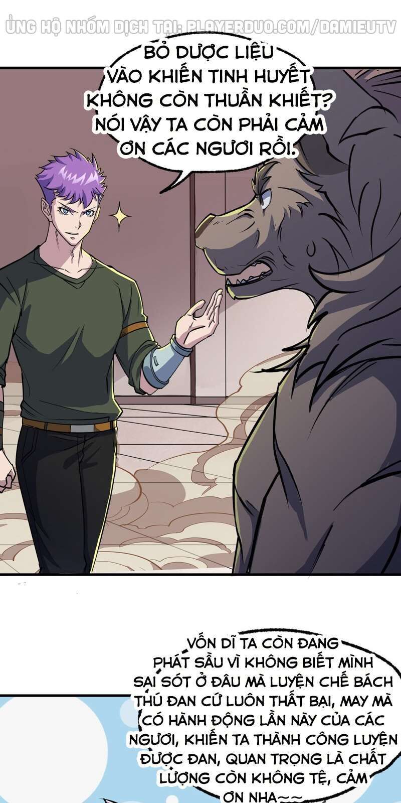 Thú Nhân Chapter 241 - Trang 2