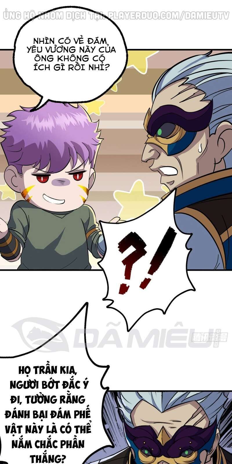 Thú Nhân Chapter 242 - Trang 2