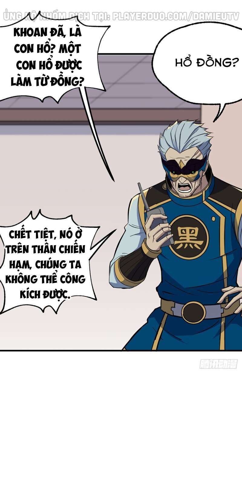 Thú Nhân Chapter 242 - Trang 2