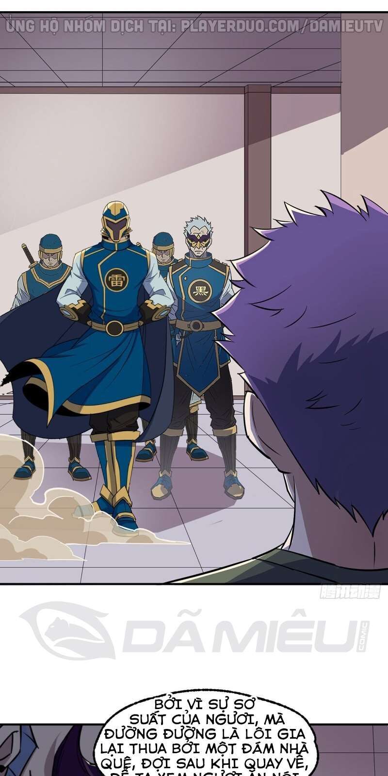 Thú Nhân Chapter 243 - Trang 2