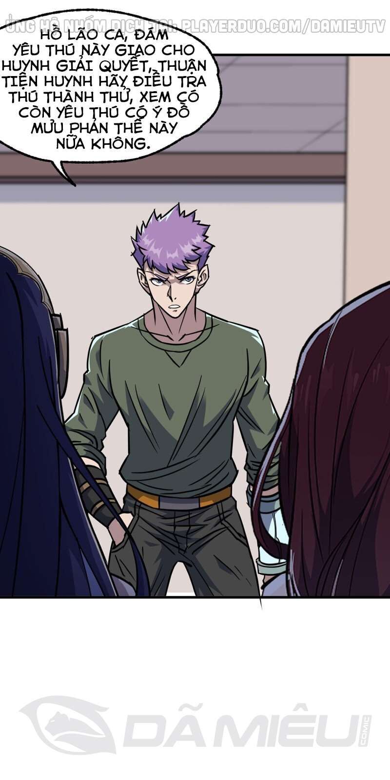 Thú Nhân Chapter 243 - Trang 2