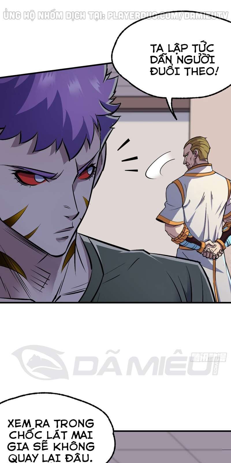 Thú Nhân Chapter 243 - Trang 2