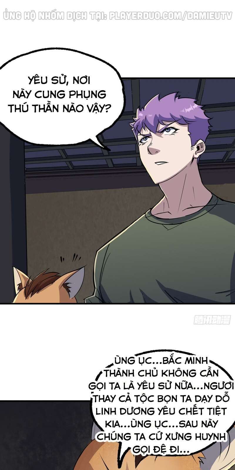 Thú Nhân Chapter 245 - Trang 2