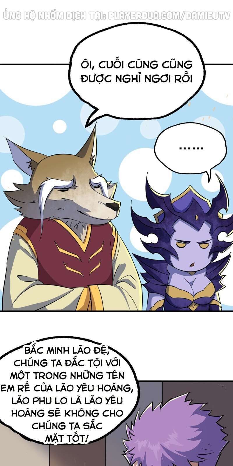 Thú Nhân Chapter 245 - Trang 2