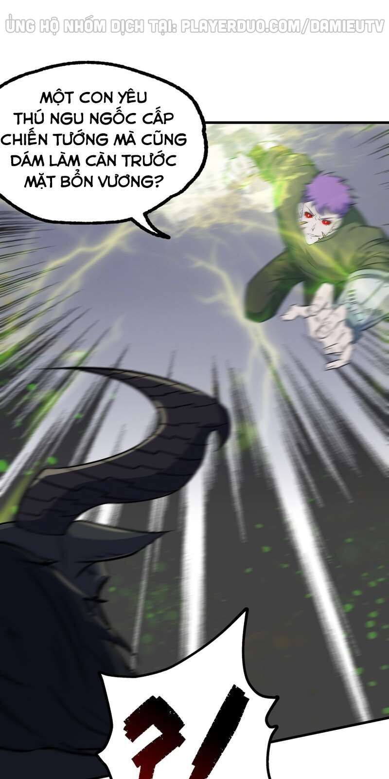 Thú Nhân Chapter 245 - Trang 2