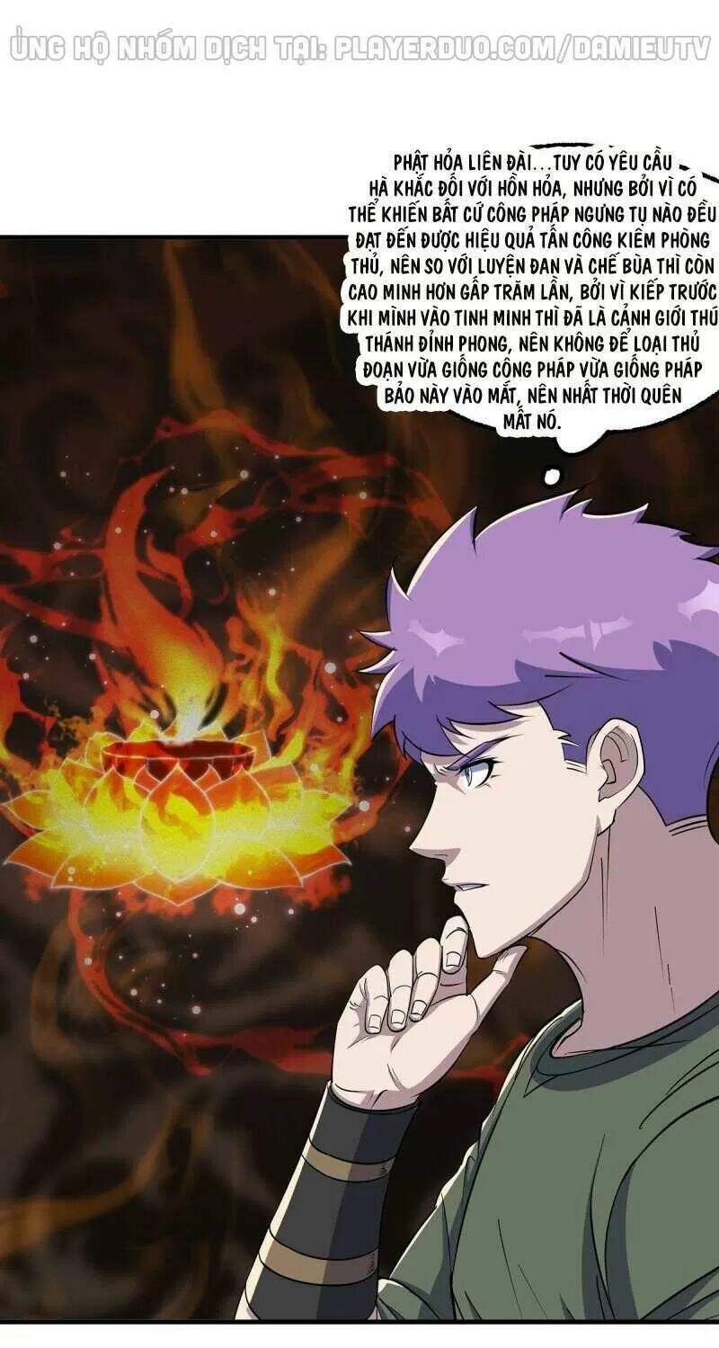 Thú Nhân Chapter 246 - Trang 2