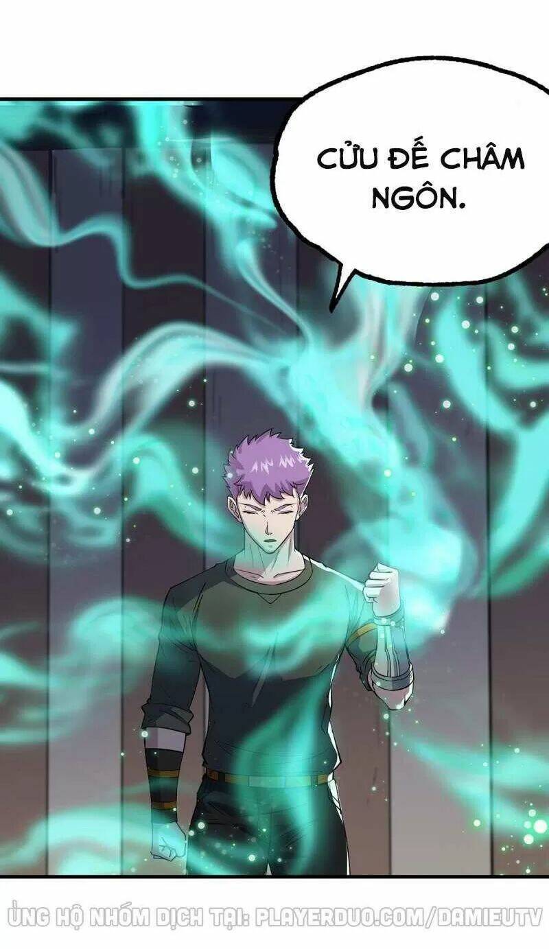 Thú Nhân Chapter 246 - Trang 2