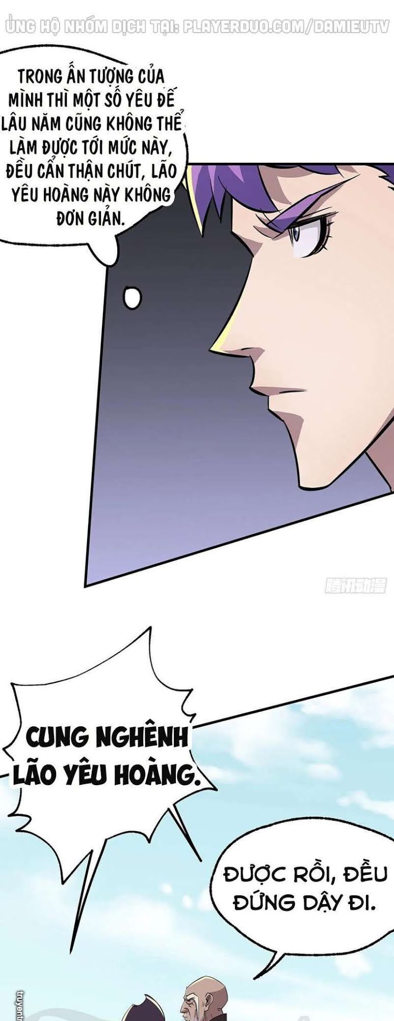 Thú Nhân Chapter 247 - Trang 2