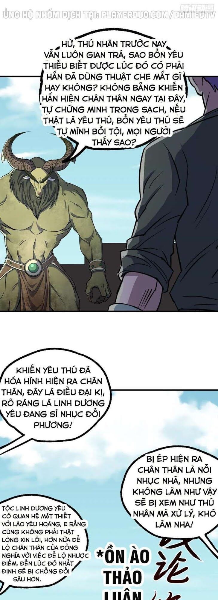 Thú Nhân Chapter 247 - Trang 2