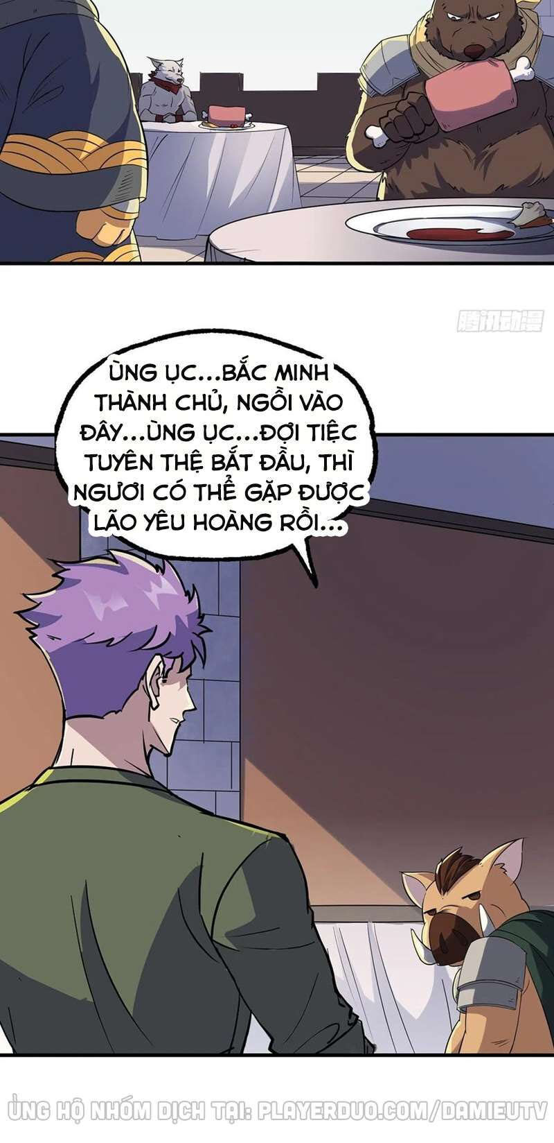 Thú Nhân Chapter 247 - Trang 2