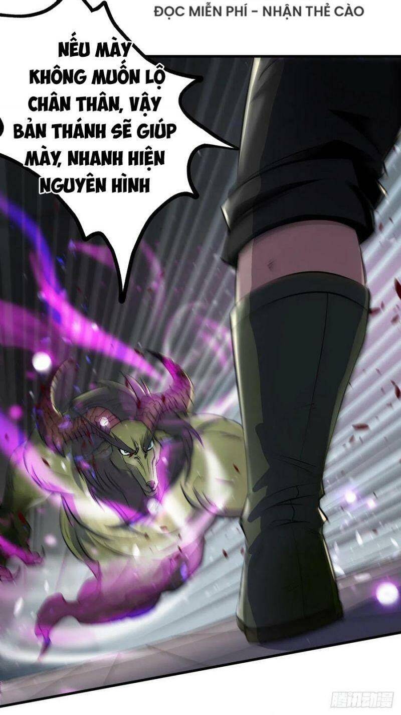 Thú Nhân Chapter 248 - Trang 2