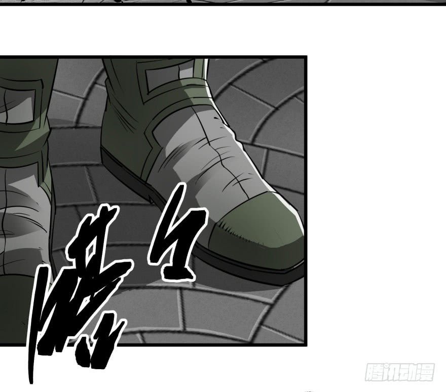 Thú Nhân Chapter 25 - Trang 2