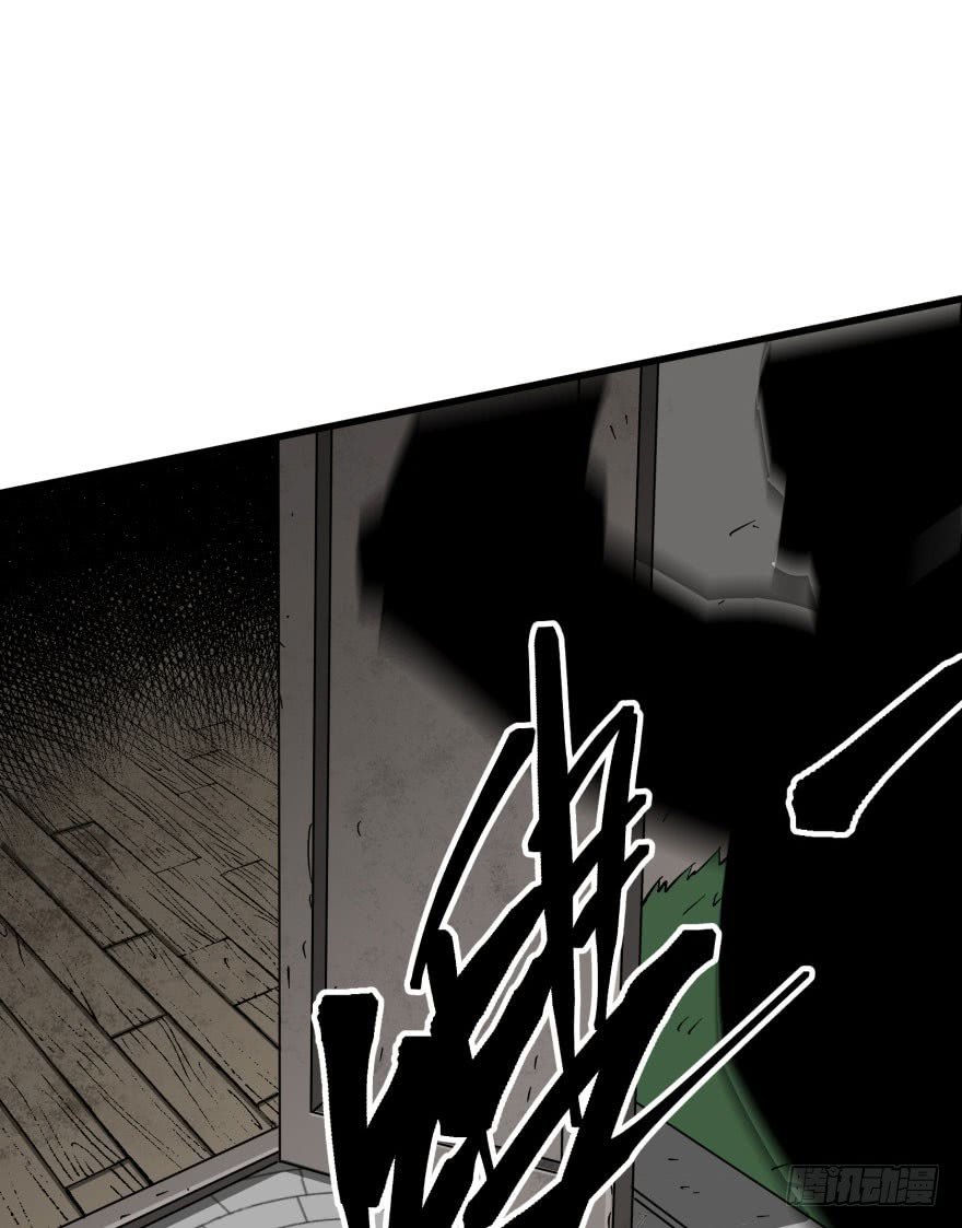 Thú Nhân Chapter 25 - Trang 2