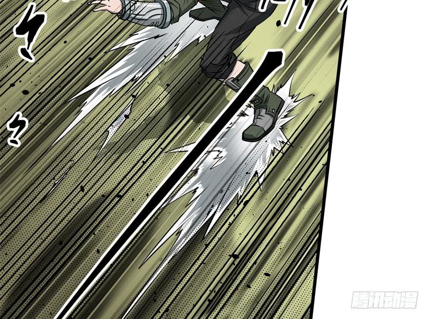 Thú Nhân Chapter 25 - Trang 2