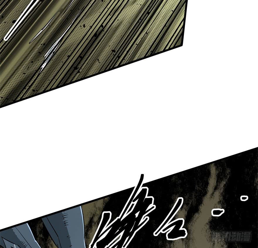 Thú Nhân Chapter 25 - Trang 2