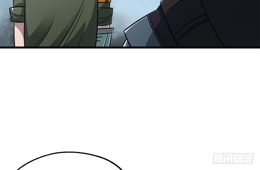 Thú Nhân Chapter 25 - Trang 2