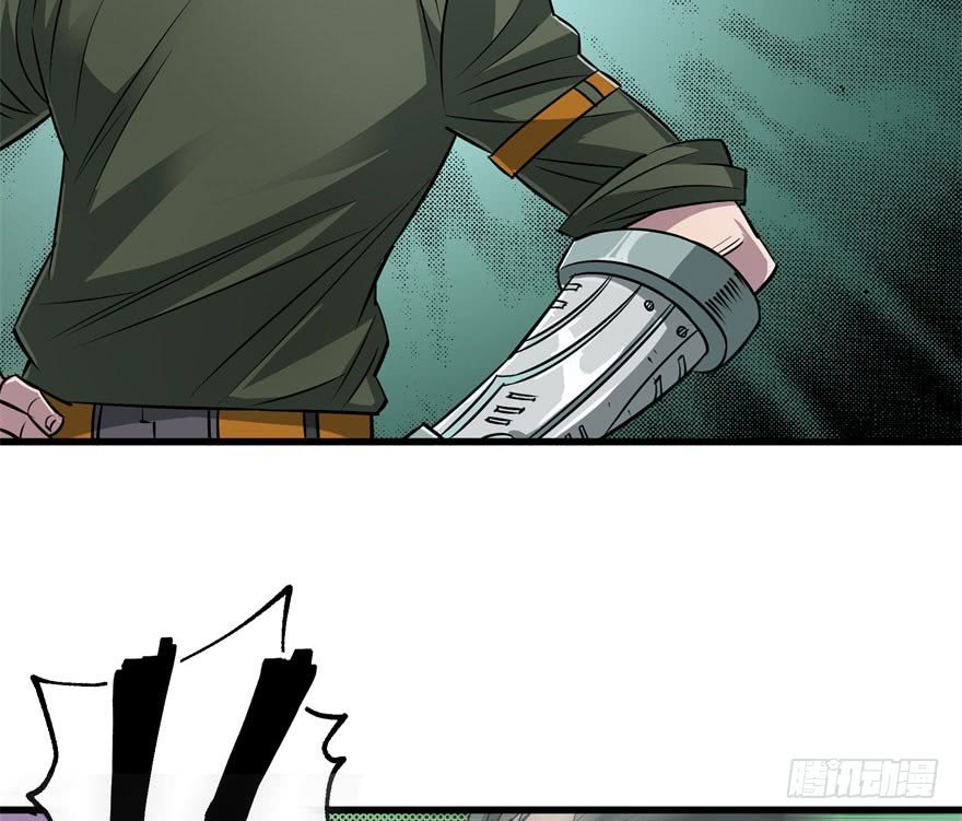 Thú Nhân Chapter 25 - Trang 2