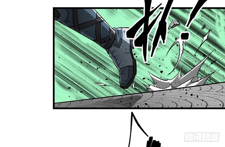 Thú Nhân Chapter 25 - Trang 2